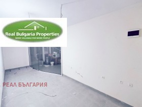 Oficina Tsentar, Ruse