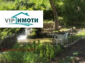 Продажба на имоти в с. Крушуна, област Ловеч - изображение 4 