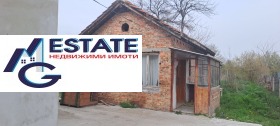 Dom Krastina, region Burgas 10