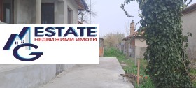 House Krastina, region Burgas 4