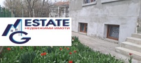 House Krastina, region Burgas 2