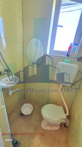 ������� ���� | Imot.bg � ����� ������ 4