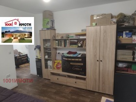 ������� ���� | Imot.bg � ����� ������ 5