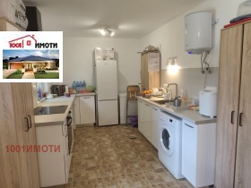 ������� ���� | Imot.bg � ����� ������ 3
