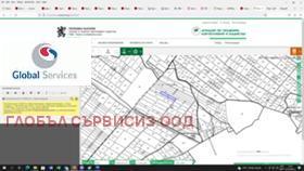 ������� ���������� ���� | Imot.bg � ����� ������ 5