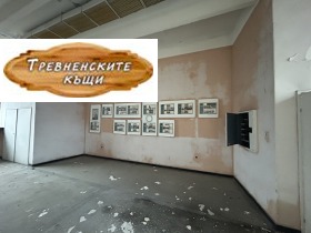 ������� �������/����� | Imot.bg � ����� ������ 7