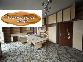 ������� �������/����� | Imot.bg � ����� ������ 3