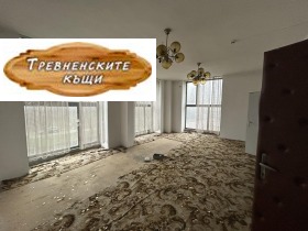 ������� �������/����� | Imot.bg � ����� ������ 4