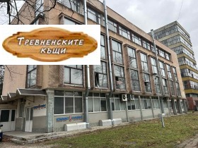 ������� �������/����� | Imot.bg � ����� ������ 2