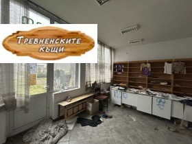 ������� �������/����� | Imot.bg � ����� ������ 9