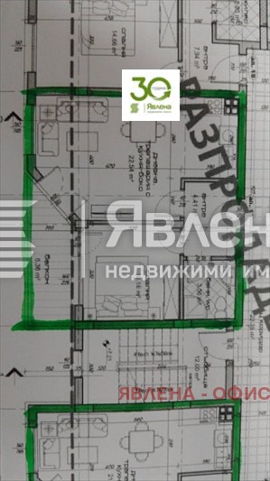 Продава 2-СТАЕН, гр. Варна, Кайсиева градина, снимка 5 - Aпартаменти - 45718907