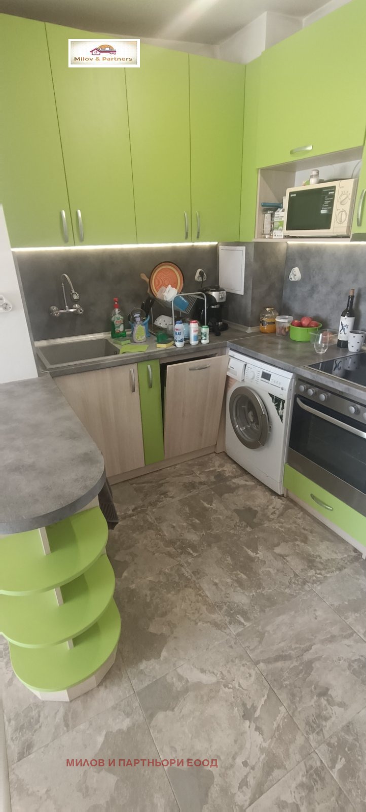 Продава 2-СТАЕН, гр. София, Дианабад, снимка 3 - Апартаменти - 56375175