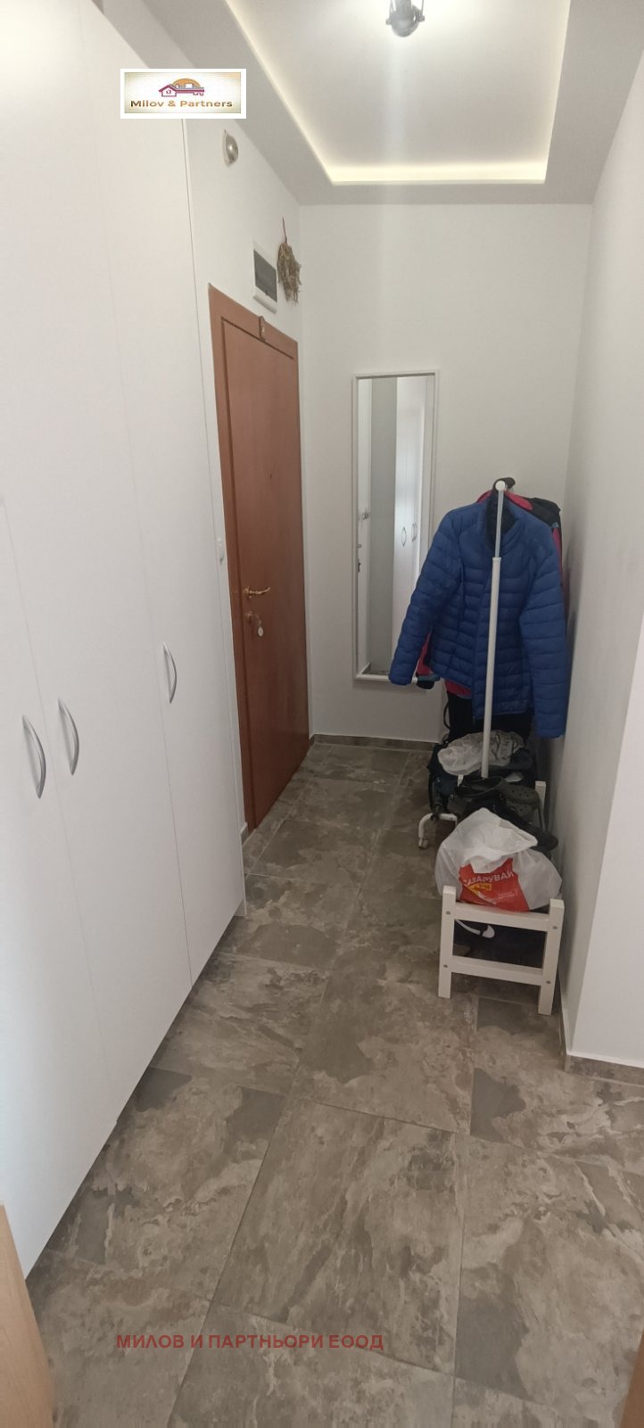 Продава 2-СТАЕН, гр. София, Дианабад, снимка 5 - Апартаменти - 56375175