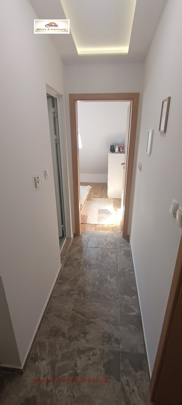 Продава 2-СТАЕН, гр. София, Дианабад, снимка 4 - Апартаменти - 56375175