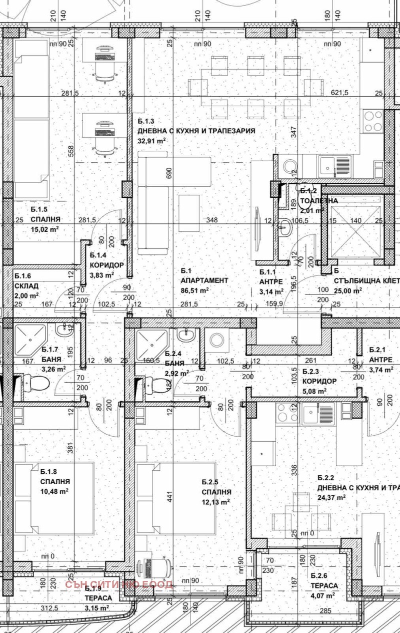 En venta  2 dormitorios Sofia , Krastova vada , 102 metros cuadrados | 26476216 - imagen [7]