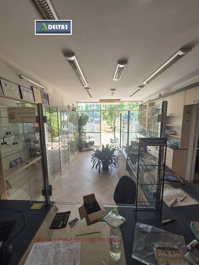 À venda  Comprar Sofia , Liulin 9 , 60 m² | 49198887 - imagem [2]