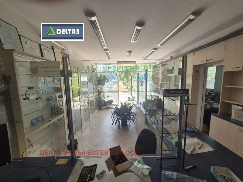 À venda  Comprar Sofia , Liulin 9 , 60 m² | 49198887 - imagem [10]