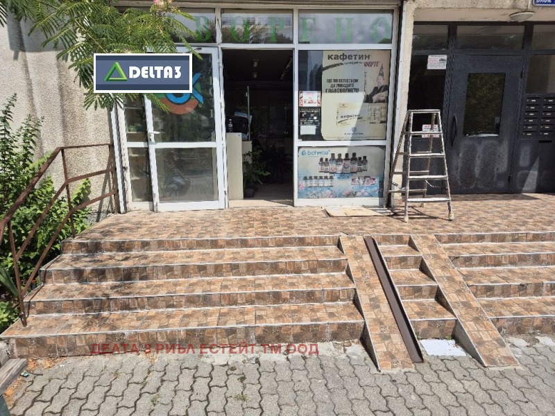 À venda  Comprar Sofia , Liulin 9 , 60 m² | 49198887