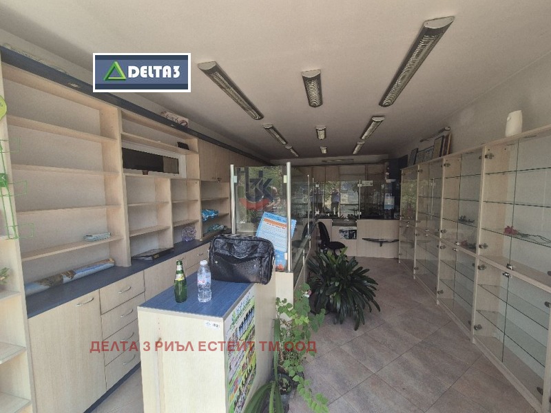 À venda  Comprar Sofia , Liulin 9 , 60 m² | 49198887 - imagem [8]