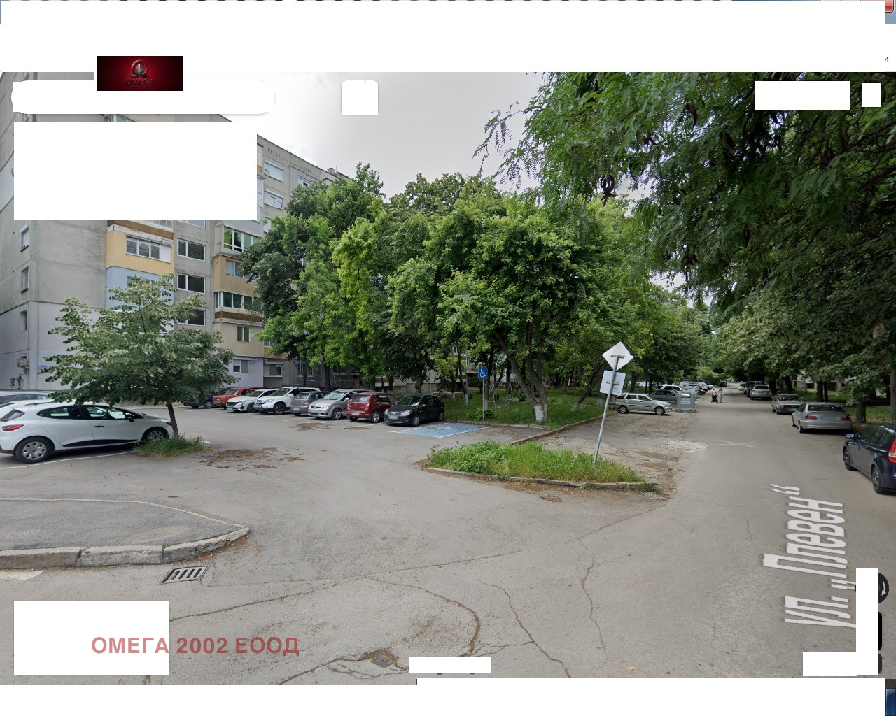 Продава 1-СТАЕН, гр. Русе, Възраждане