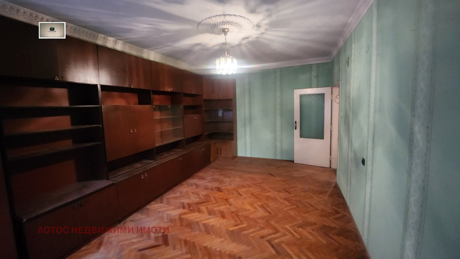 Продава 4-СТАЕН, гр. Горна Оряховица, област Велико Търново