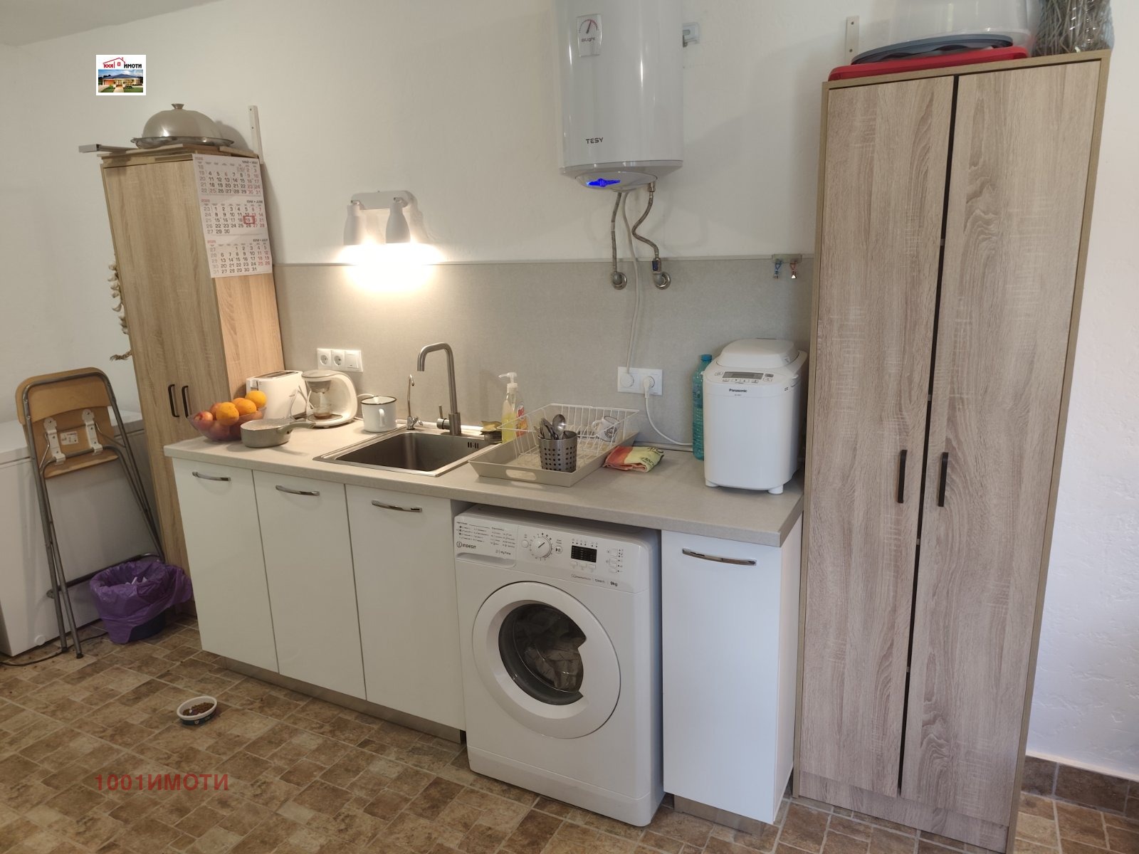 Продава КЪЩА, с. Пленимир, област Добрич