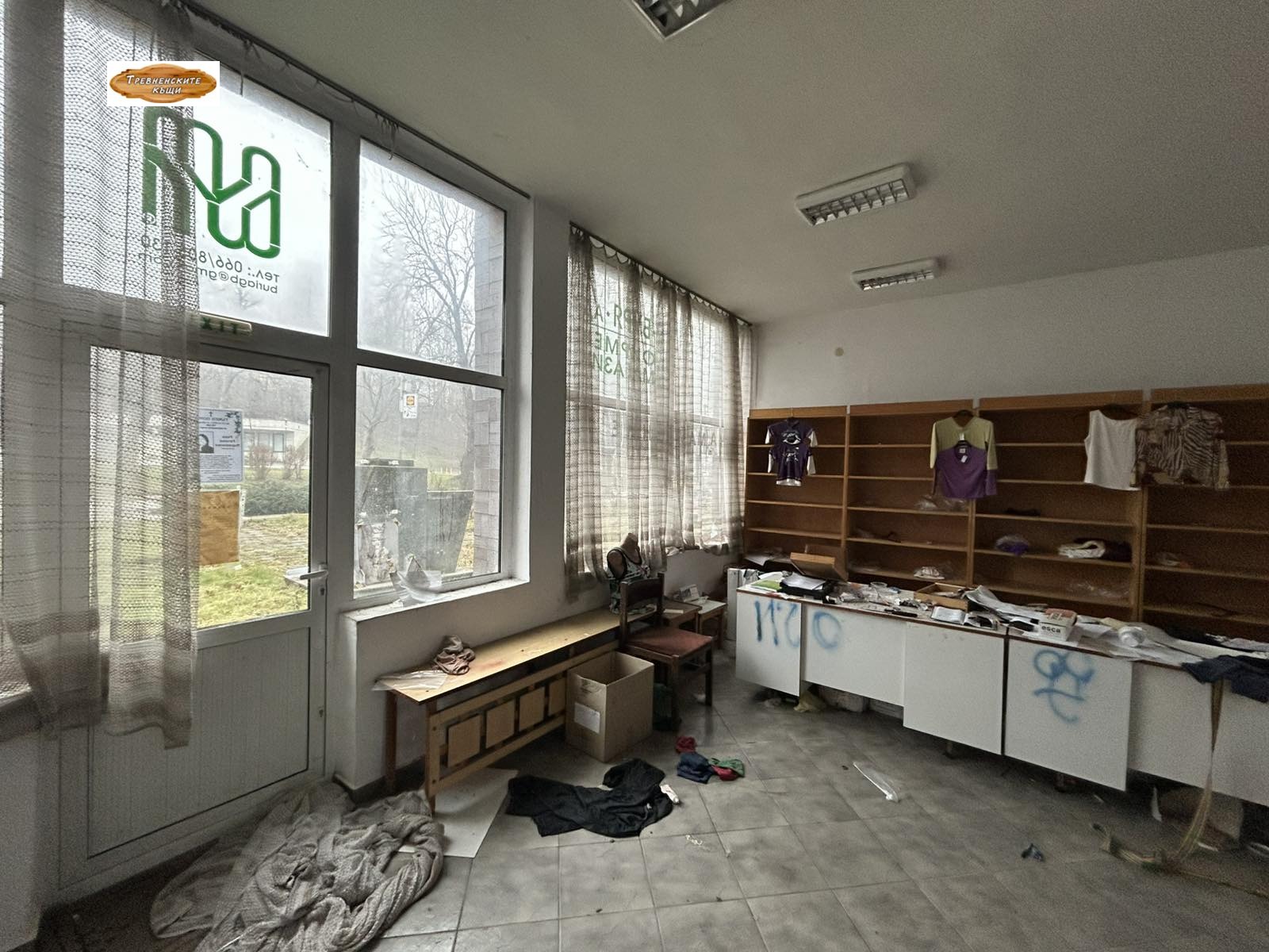 Продава БИЗНЕС ИМОТ, гр. Габрово, Център, снимка 9 - Други - 54278304