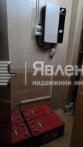 Продава КЪЩА, област Бургас, с. Кошарица • 215000 € / 420503.45 лв. • 79779129 5