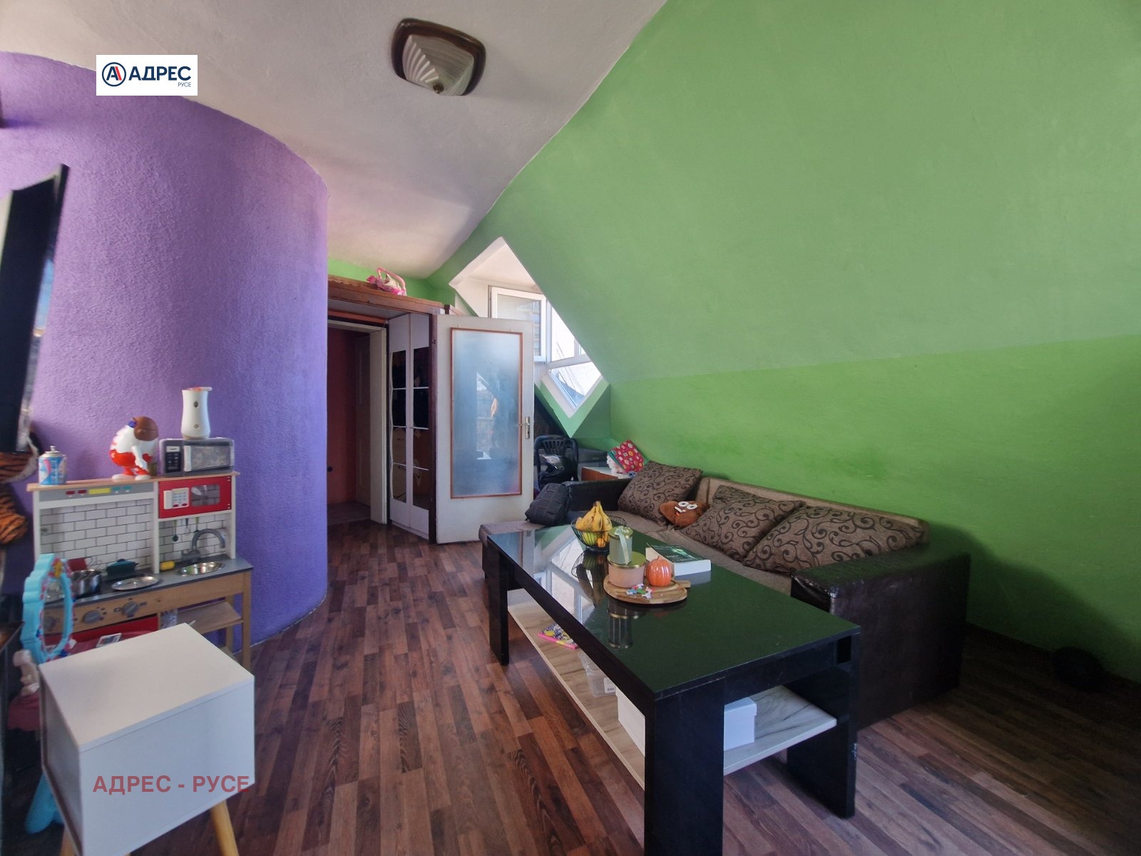 ������� 1-����� | Imot.bg � ����������� 2