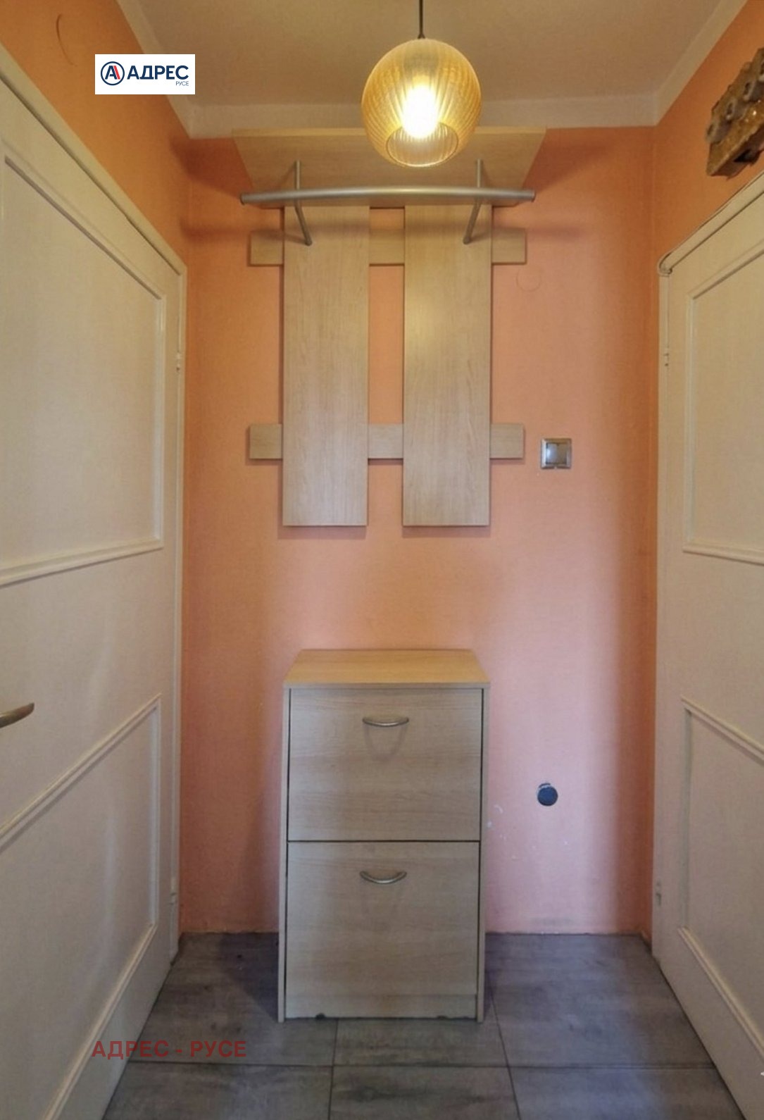 ������� 1-����� | Imot.bg � ����������� 6