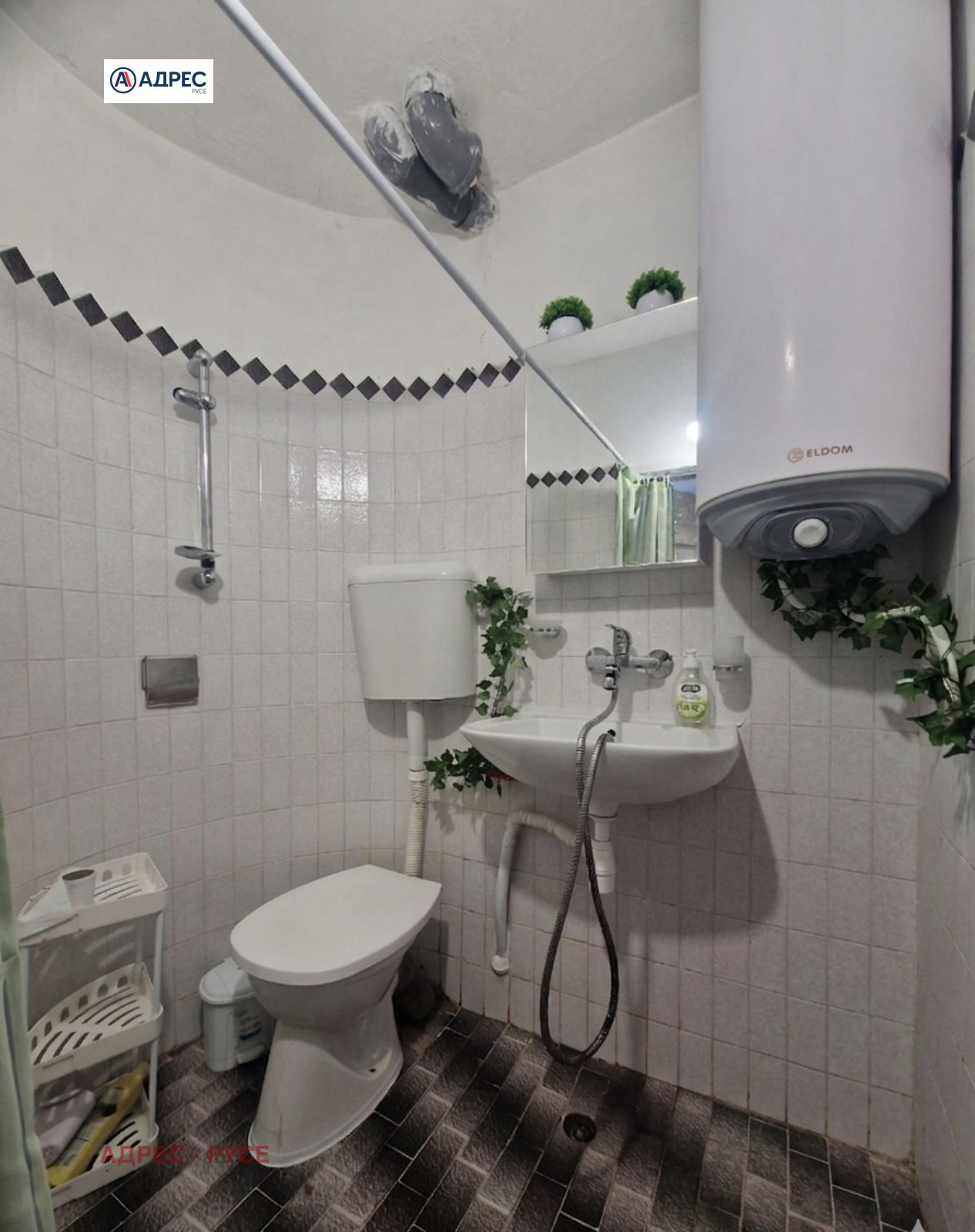 ������� 1-����� | Imot.bg � ����������� 7