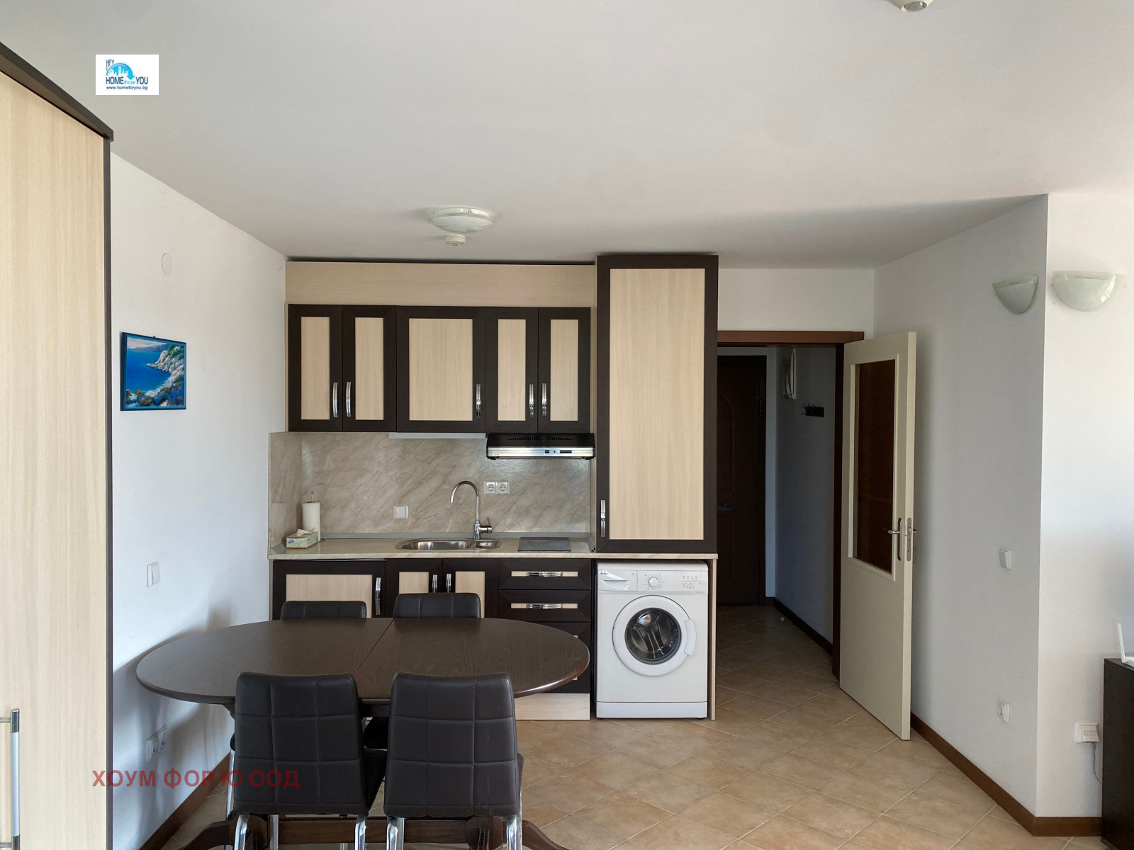 ������� 1-����� | Imot.bg � ����������� 5