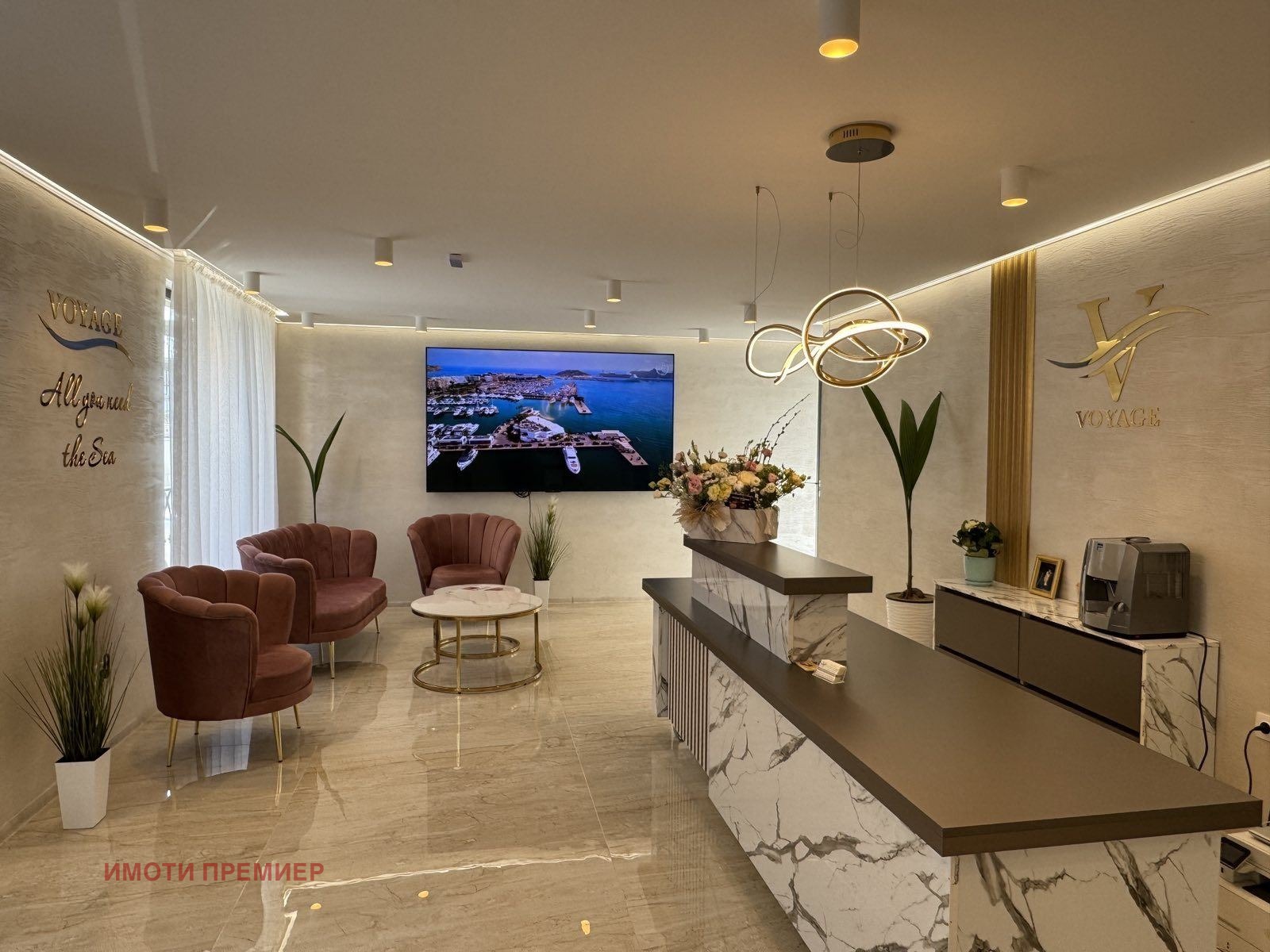 ������� 2-����� | Imot.bg � ����������� 7