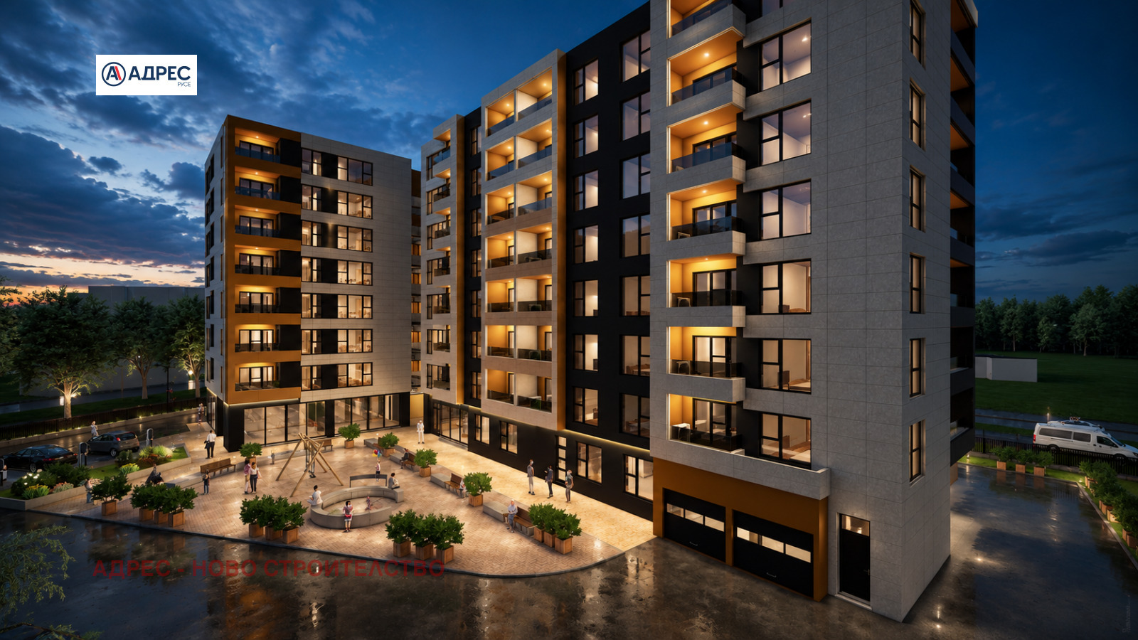 ������� 2-����� | Imot.bg � ����������� 1