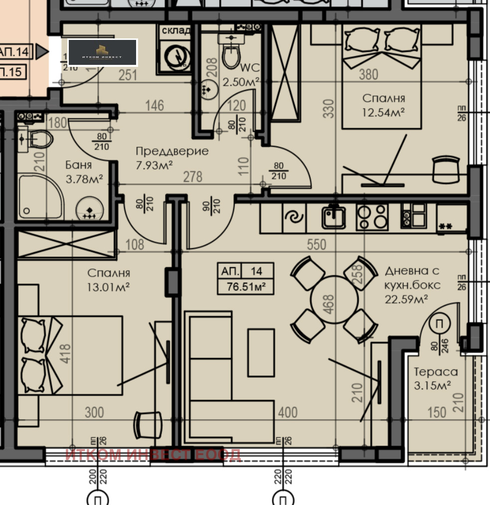 Продава 3-СТАЕН | Imot.bg — изображение 2