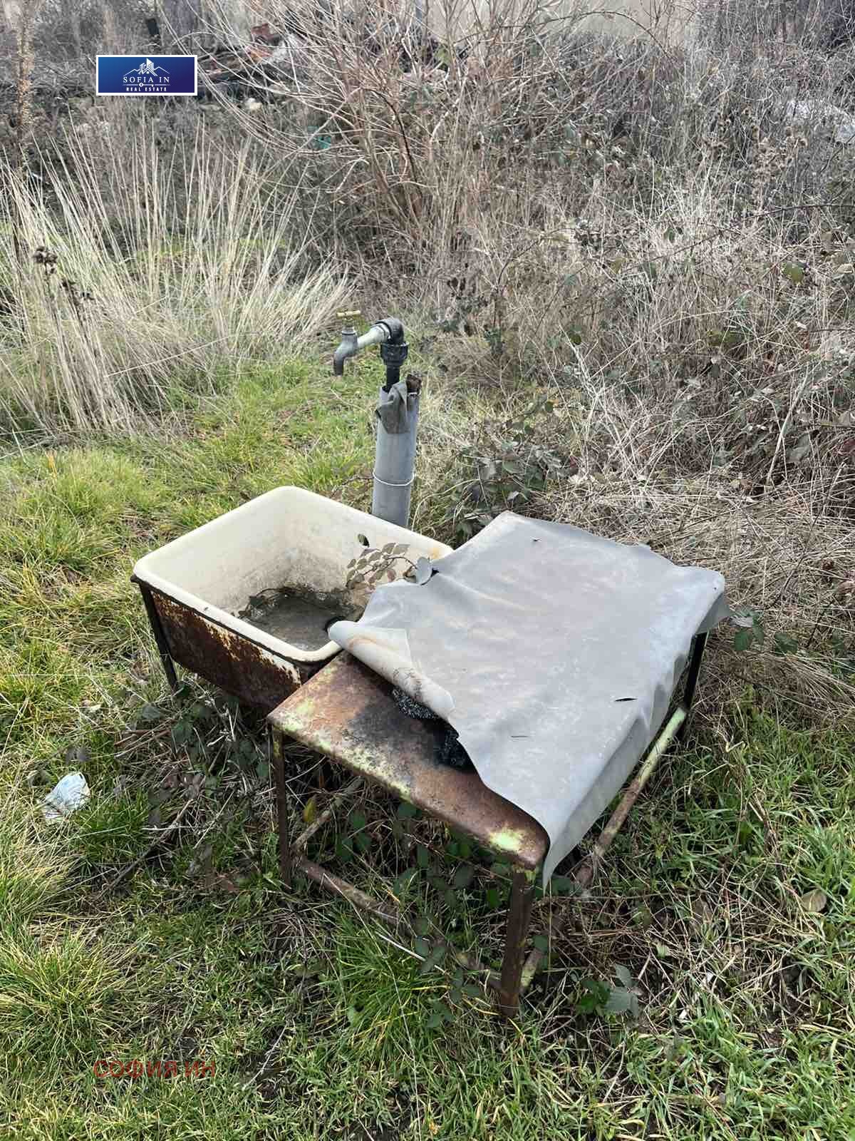 ������� ���� | Imot.bg � ����������� 3