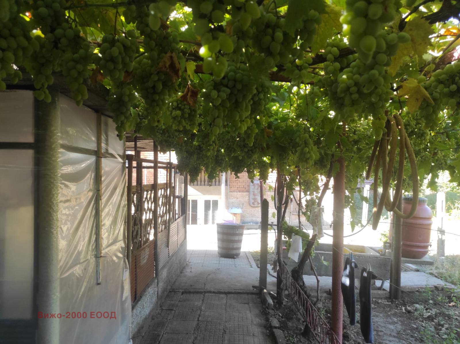 ������� ���� | Imot.bg � ����������� 5