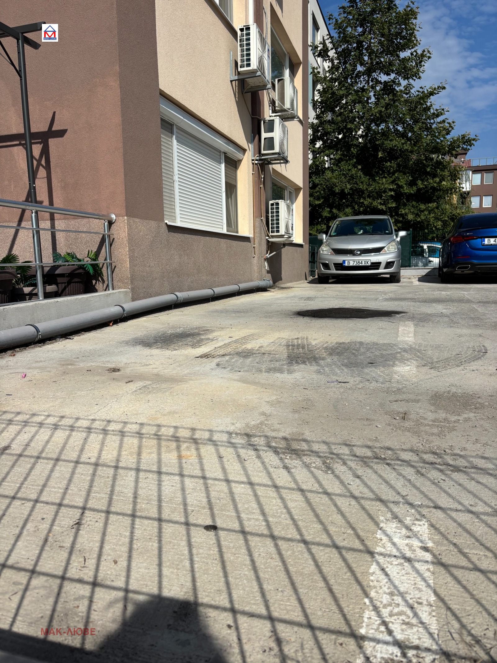 ������� ���������� | Imot.bg � ����������� 1