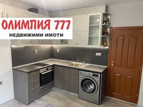 Студия Широк център, Плевен 1