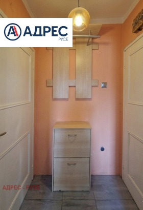 ������� 1-����� | Imot.bg � ����� ������ 6