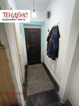 ������� 1-����� | Imot.bg � ����� ������ 5