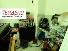 ������� 1-����� | Imot.bg � ����� ������ 7