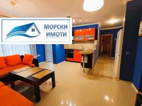  2- | Imot.bg    2