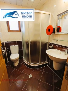  2- | Imot.bg    10