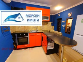  2- | Imot.bg    3