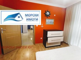  2- | Imot.bg    7