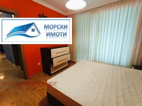  2- | Imot.bg    9