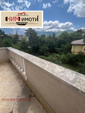  2- | Imot.bg    17