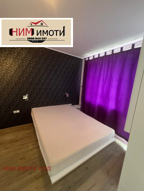  2- | Imot.bg    12