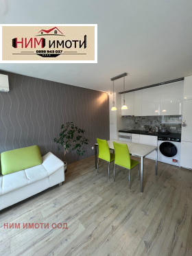  2- | Imot.bg    9